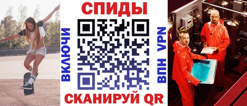 АМФЕТАМИН 98%  кракен вход  Костомукша 