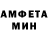 Метадон белоснежный Wlad Gansmann