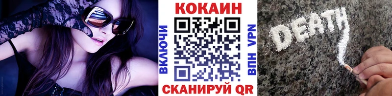 это телеграм  Костомукша  КОКАИН Колумбийский  наркотики 