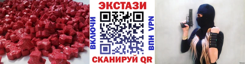 kraken как зайти  Костомукша  ЭКСТАЗИ louis Vuitton 