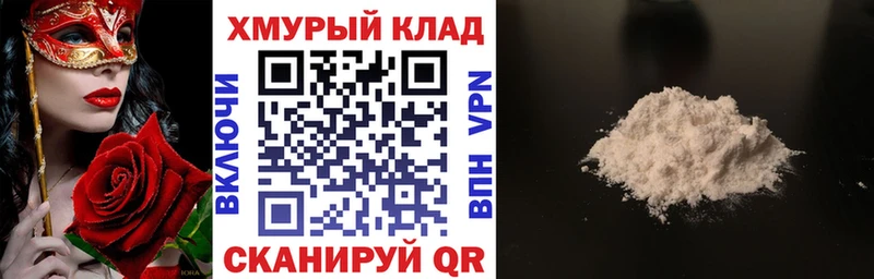 закладки  ОМГ ОМГ сайт  ГЕРОИН афганец  Костомукша 