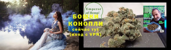 apvp Беломорск