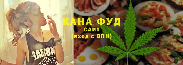 героин Балабаново