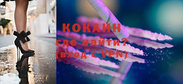 apvp Беломорск
