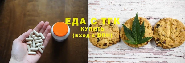 мефедрон VHQ Баксан