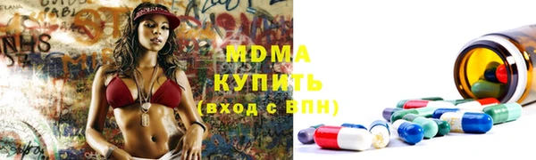героин Балабаново