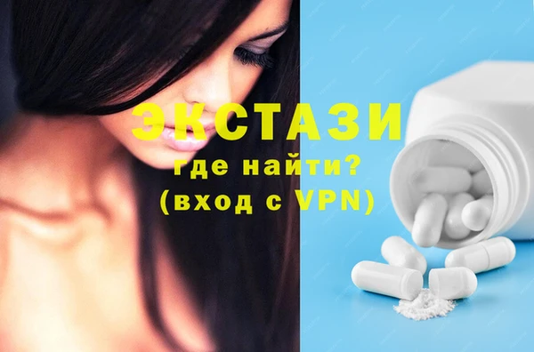 мефедрон VHQ Баксан