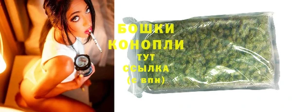мефедрон VHQ Баксан