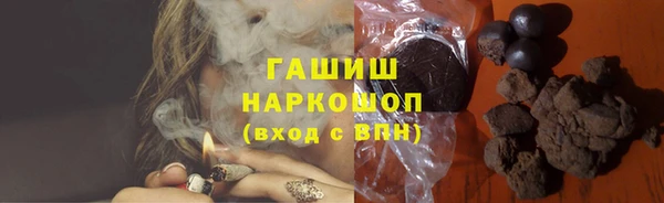 apvp Беломорск