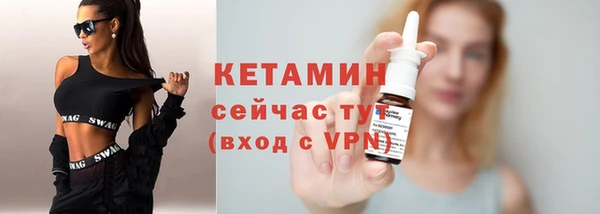 героин Балабаново