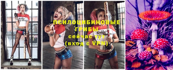 меф Белоозёрский