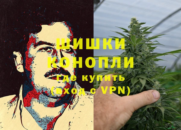 героин Балабаново