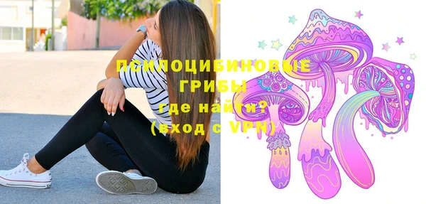 героин Балабаново