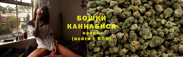 героин Балабаново