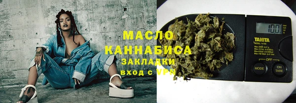 героин Балабаново