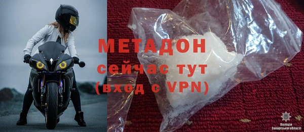 мефедрон VHQ Баксан