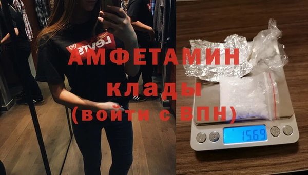 героин Балабаново
