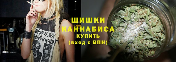 метадон Балахна