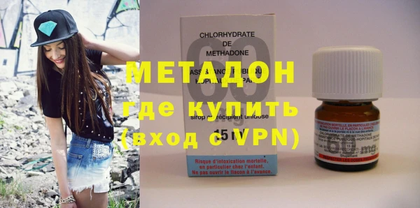 мефедрон VHQ Баксан