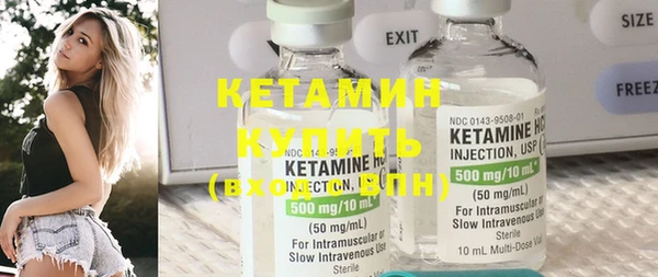 героин Балабаново