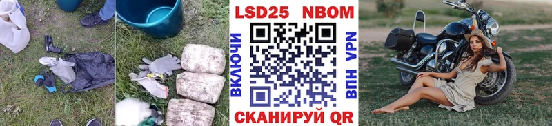 Лсд 25 экстази кислота  сайты даркнета Telegram  Костомукша  где можно купить наркотик 