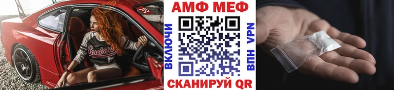 хочу блэк спрут зеркало Метамфетамин пудра Костомукша